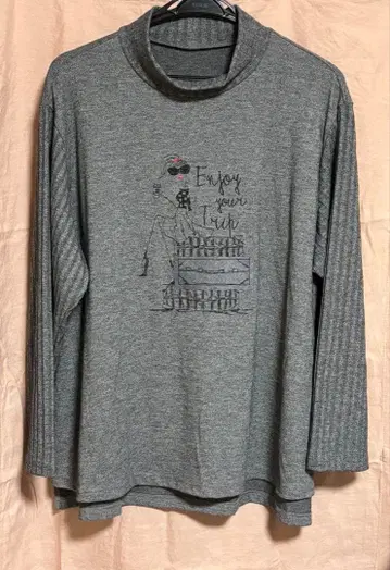 미제르 티셔츠 3L