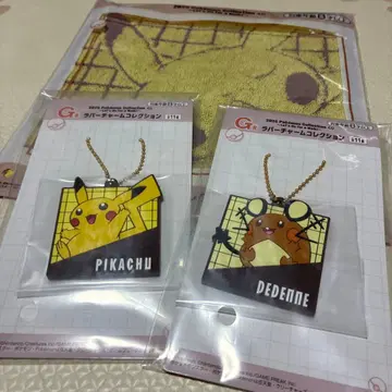 포켓몬 제일복권 G상, H상, I상