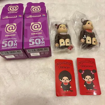 베어브릭 시리즈 50 몽치치 세트