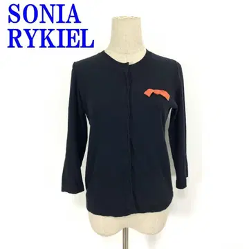 소니아 리키엘 7부 소매 가디건 블랙 코튼 100% 38 C3550