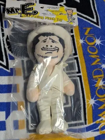 야자와 에이요시 Mr.E 봉제 인형 마스코트