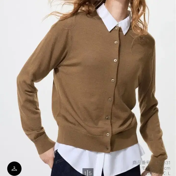 1번째 상품 이미지