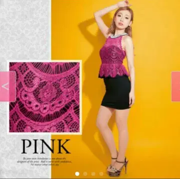 미사용 새상품 레이시 페플럼 원피스