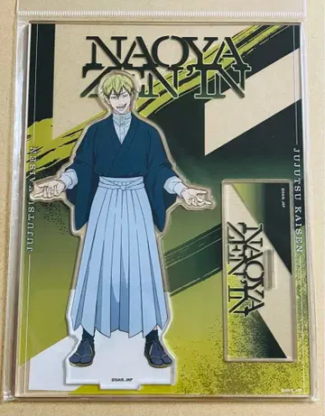 극장판 주술회전 사멸회유 아크릴 스탠드 젠인 나오야