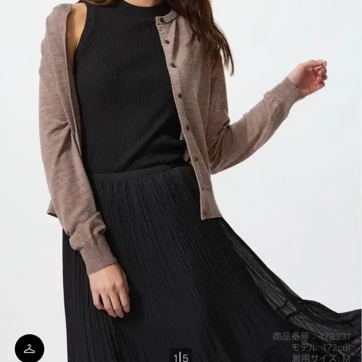 1번째 상품 이미지