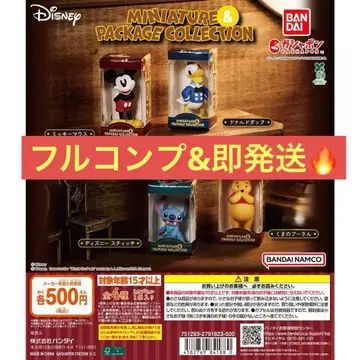 [ 즉시 완판 ] 디즈니 미니어처 & 패키지 컬렉션