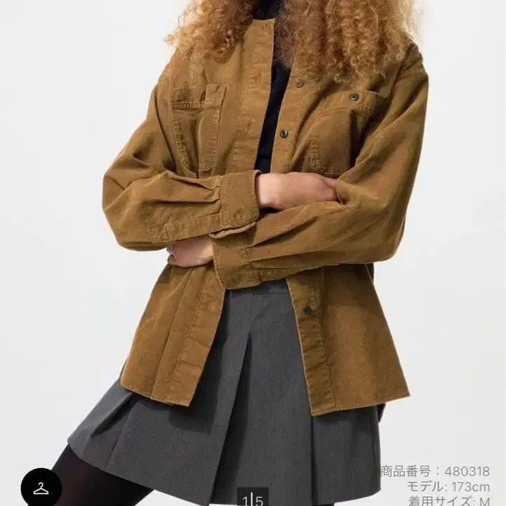 1번째 상품 이미지