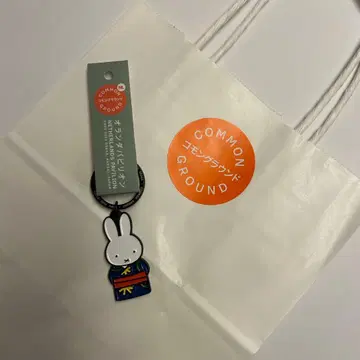 [ 완판템 새상품 ] 만박 오란관 한정판 미피 키링 묶음 할인 중