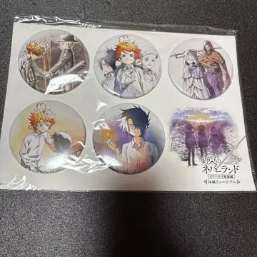 미개봉 약속의 네버랜드 체험 뮤지엄 캔뱃지 세트