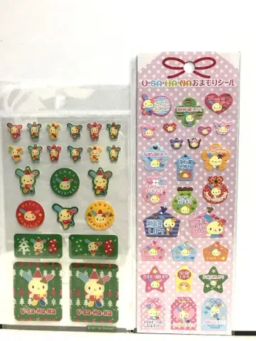 [ 당시물 ] 우사하나 크리스마스 & 오마모리 씰 2004년제 산리오