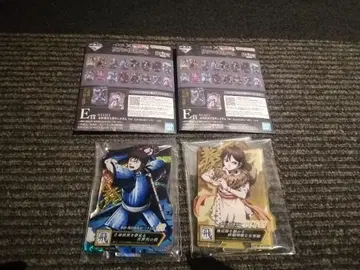 킹덤 제일복권 E상 ACLLECT 신 하료초