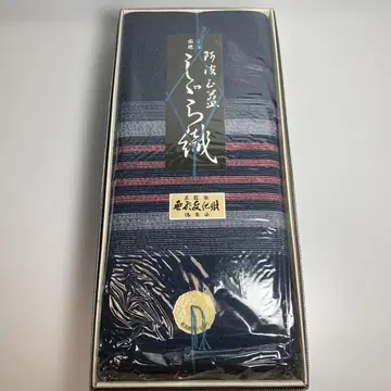 [ 미사용 새상품 ] 아와 정남염 전통 공예품 시지라 직조