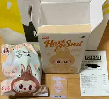 러브브 Have a Seat ZIZI POPMART 미개봉 새상품 정품