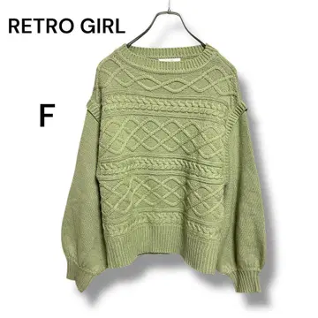 RETRO GIRL 케이블 짜임 니트 F 사이즈 페미닌 세이지 그린