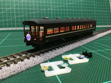 KATO 카토 마이테49 10-1893 낱개 판매