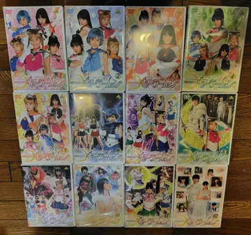 세일러문 실사 DVD