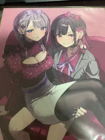 치구사 미노리 시노와코이 색지