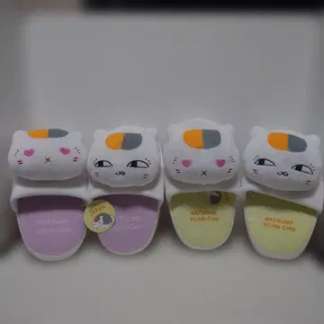 나츠메 우인장 냥코 선생님 슬리퍼 2켤레 세트
