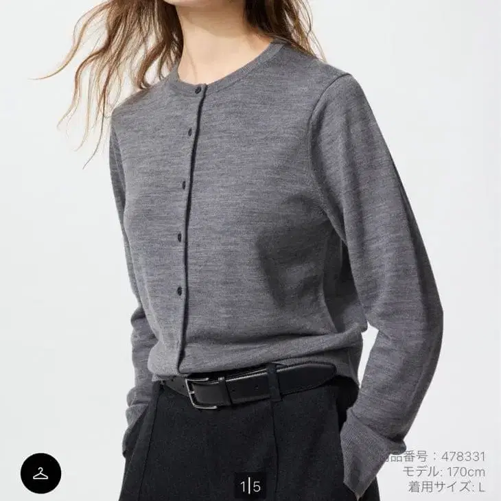 1번째 상품 이미지