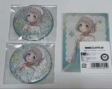 DMM 스크래치 학원 아이돌 마스터 카츠라기 리야 W 찬스상 카드 캔뱃지
