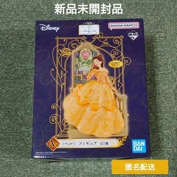 제일복권 Disney 미녀와 야수 벨 A상