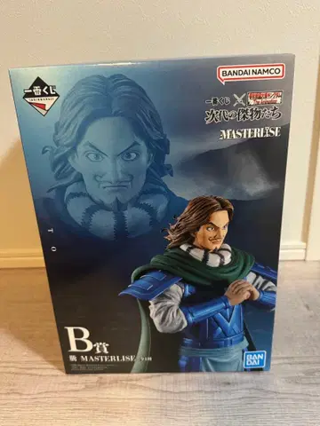 당일 발송 제일복권 춘추전국대전 킹덤 차세대의 걸물들 B상 등