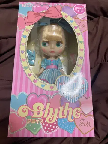 헬로 어게인 주니문니 큐티 네오 브라이스 본체