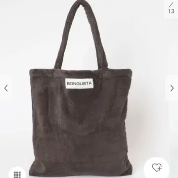 BONGUSTA 보그스타 토트백 다크 브라운