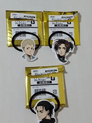 진격의 거인 헤어 액세서리 3종 세트