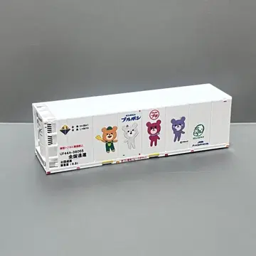 N게이지 로도 FA-3102 UF44A 부르봉 (쁘띠곰)