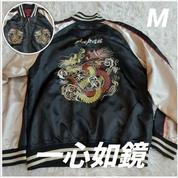 일심여경 스카잔 드래곤 자수 수베니어 자켓 용 M