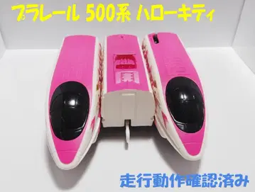 538 프라레일 500계 헬로키티