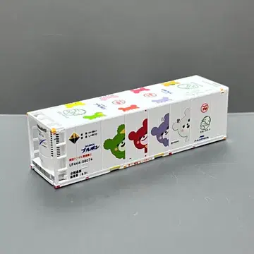 N게이지 로도 FA-3107 UF44A 부르봉 (쁘띠곰) (에코레일)