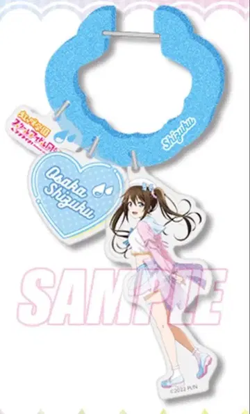 카라비너 부착 아크릴 키링 사쿠라자카 시즈쿠