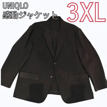 매우 큰 유니클로 감동 자켓 3XL 4L 커스텀 오더 블랙