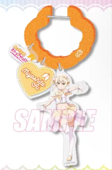 제비뽑기당 니지가사키 카라비너 포함 아크릴 키링 미야시타 아이