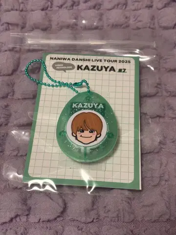 나니와단시 오하시 카즈야 보이스 키링