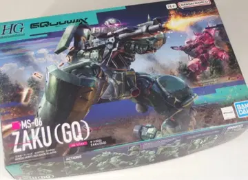 HG 1/144 자쿠(GQ) 최저가