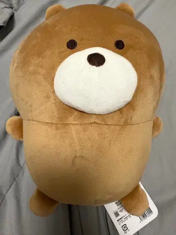 치이카와 파크 한정판 안고 자는 봉제 인형 쿠션 치이카와의 곰 봉제 인형