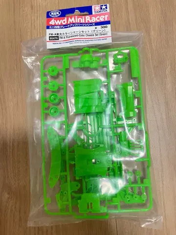 미니 사륜구동 FM-A 형광 컬러 섀시 세트 (그린) 타미야