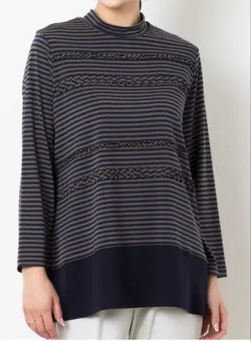 미사용 새상품 미제르 보더 티셔츠