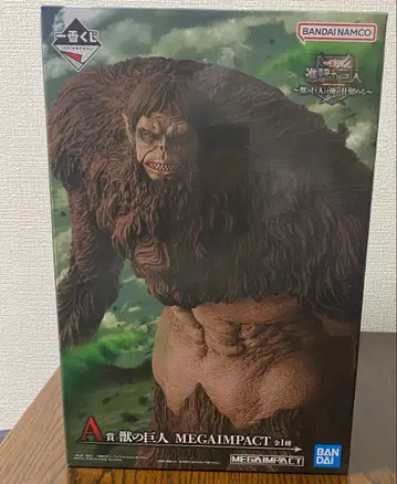 제일복권 진격의 거인 A상 짐승의 거인 MEGAIMPACT