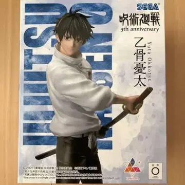 주술회전 피규어