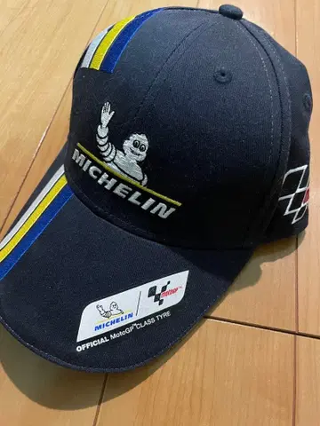 미쉐린 MotoGP 캡