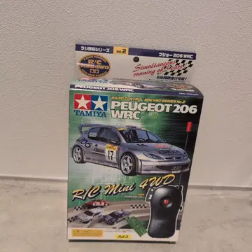 라지 4구 PEUGEOT 206 WRC