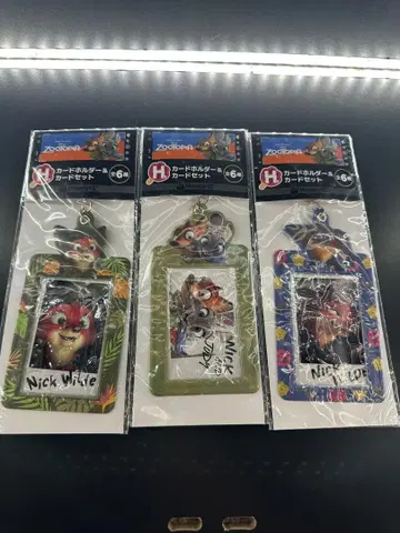 주토피아 1번 복권 H상 닉 주디 카드 홀더