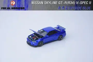 1/64 Focal Horizon R34 GT-R 닛산 스카이라인 파랑