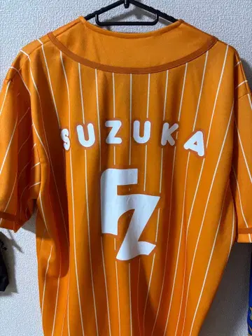 FRUITS ZIPPER 유니폼 진세이 스즈카