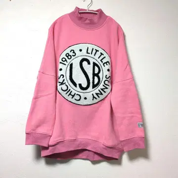 리틀 써니 바이트 빅 맨투맨