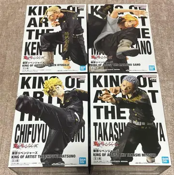 도쿄 리벤저스 피규어 4점 묶음 판매